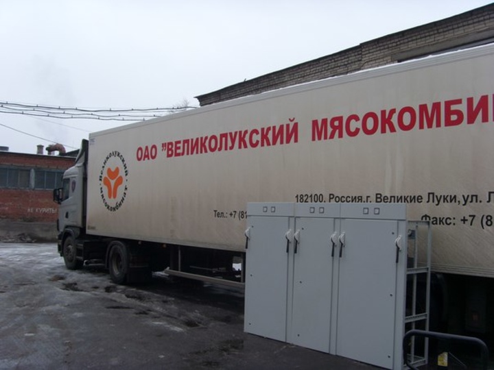 Великолукский Магазин Великий Новгород Адреса